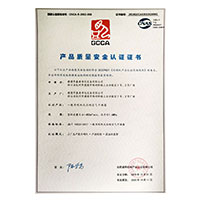 黄色在操~>
                                      
                                        <span>好大好爽操我产品质量安全认证证书</span>
                                    </a> 
                                    
                                </li>
                                
                                                                
		<li>
                                    <a href=